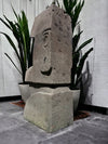 PRE ORDER Easter Island Statue Hand Carved Lava Stone 60cm (2501)